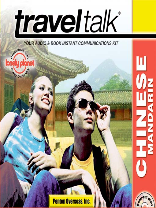 Click image to view full cover