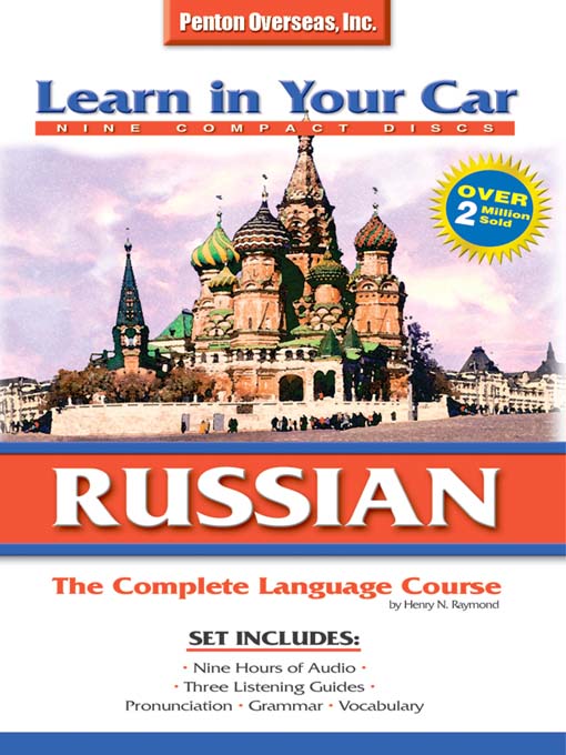 Click image to view full cover