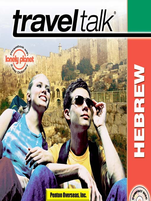 Click here to view title details for Traveltalk® Hebrew by Penton Overseas, Inc.