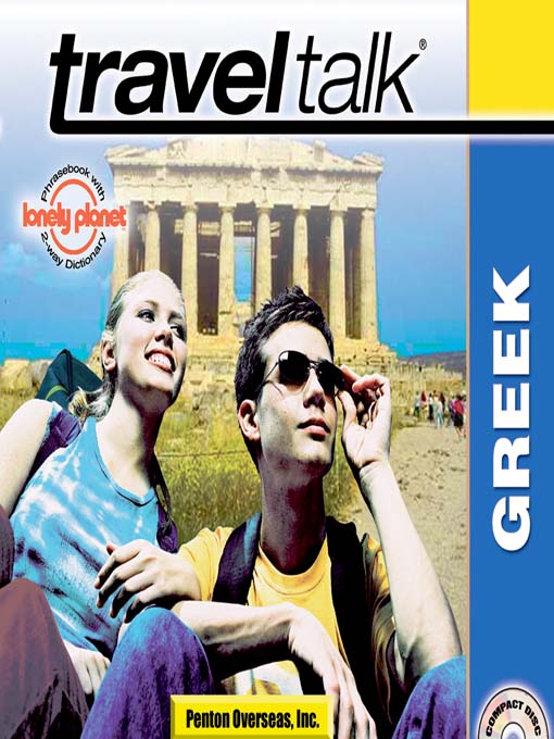 Click image to view full cover