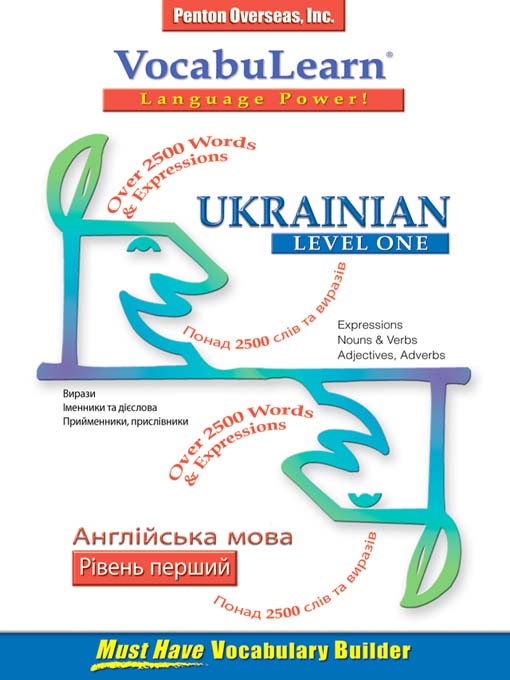 Click image to view full cover