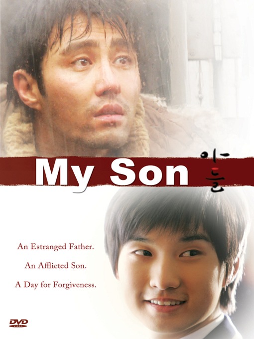 Click here to view title details for My Son by Jin Jang