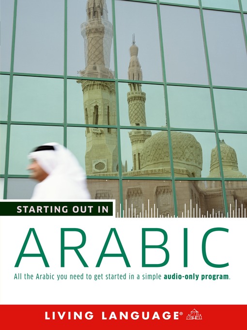 Click image to view full cover