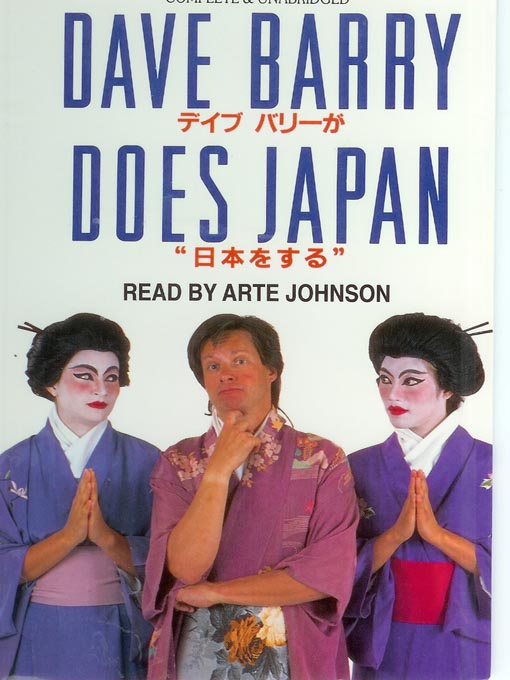 Click here to view title details for Dave Barry Does Japan by Dave Barry