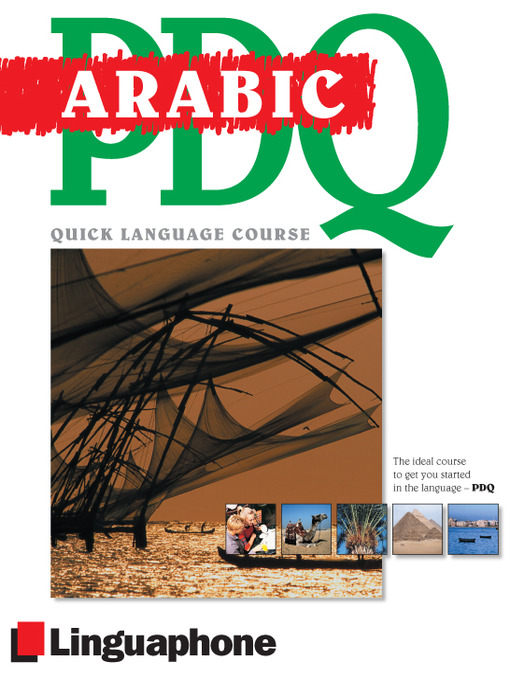 Click here to view title details for Arabic PDQ Course by Jane Wightwick