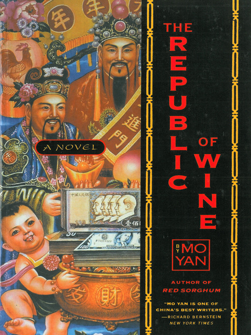 book jacket