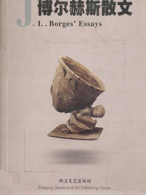 Jorge Luis Borges zahir pdf Jorge Luis Borges zahir pdf