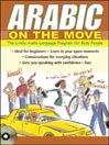 Arabic on the Move