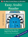 Click here to view title details for Easy Arabic Reader by Jane Wightwick