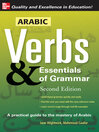 Arabic Verbs & Essentials of Grammar@