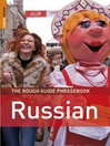 The Rough Guide Phrasebook Russian
