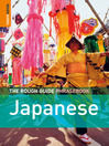 The Rough Guide Phrasebook Japanese