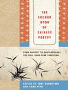 Click here to view title details for The Anchor Book of Chinese Poetry by Tony Barnstone