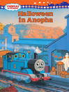 Thomas and Friends