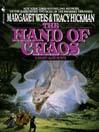 The Hands of Chaos