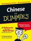 Chinese For Dummies