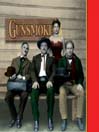 Cast cover