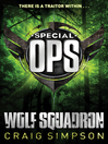 Wolf Squadron