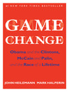 Game Change
