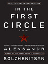 In the First Circle