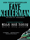 Milk and Honey: Peter Decker / Rina Lazarus Series, Book 3