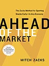 Ahead of the Market