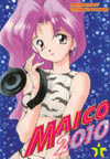 Maico 2010 Volume 1