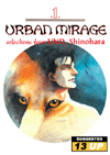 Urban Mirage Vol.1
