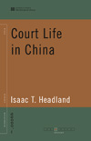 Court Life in China (World Digital Library)