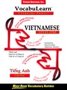 VocabuLearn® Vietnamese Level One@