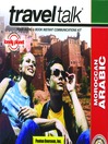 Traveltalk® Moroccan Arabic