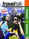 Traveltalk® Hindi & Urdu