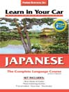 Learn in Your Car Japanese Complete