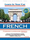 Learn in Your Car French Level Two