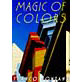 Magic of Colors,  A Photo Album of Franco Fontana