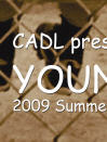 Young Voices: Teen Literary Magazine 