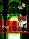 MOROCCO Rabita Andalusa: Diwan