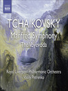 Click here to view title details for TCHAIKOVSKY, P.I. by Pyotr Il'yich Tchaikovsky