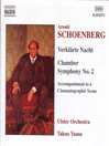 SCHOENBERG: Verklarte Nacht / Chamber Symphony No 2