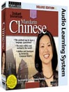 Instant Immersion Mandarin Chinese