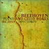 Beethoven Piano and Cello Works