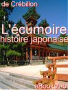 L'écumoire : histoire japonaise