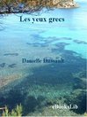 Les yeux grecs