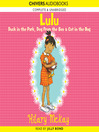 Lulu