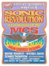 MC5: Sonic Revolution
