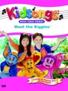 Meet The Biggles 