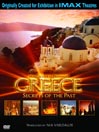 Greece@