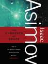 The Currents of Space