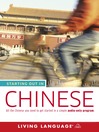 Starting Out in Chinese