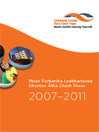 Click here to view title details for Plean Forbartha Leabharlanna by South Dublin Libraries